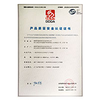 真人出逼视频>
                                      
                                        <span>大奶骚妇喷水视频产品质量安全认证证书</span>
                                    </a> 
                                    
                                </li>
                                
                                                                
		<li>
                                    <a href=